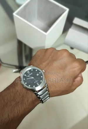 সিটিজেন ইকো ড্রাইভ