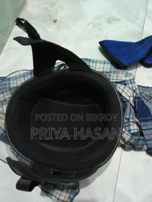 ব্যবহৃত হেলমেট