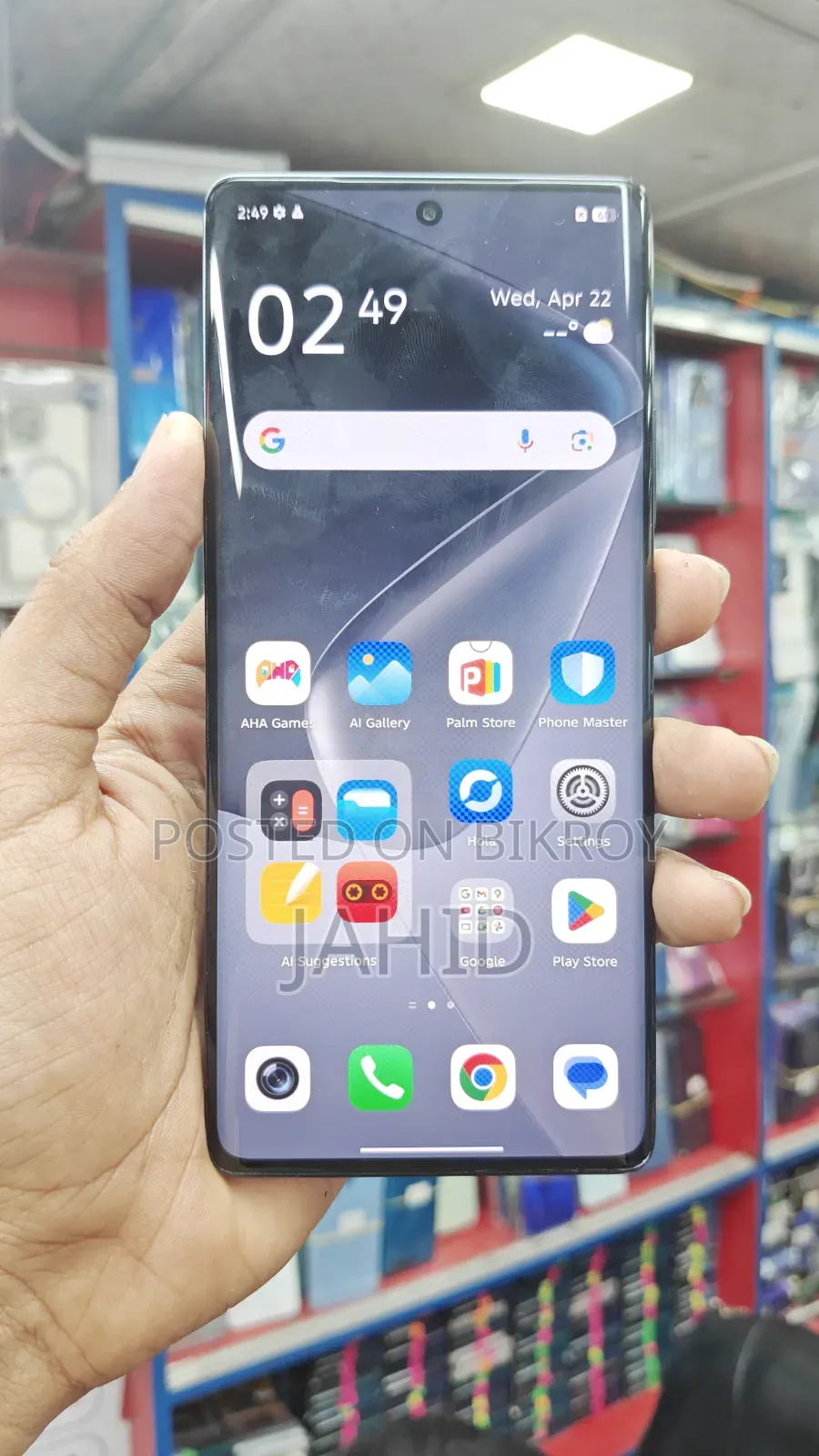 Infinix Hot 50 Pro+ 4G 256 GB Black
