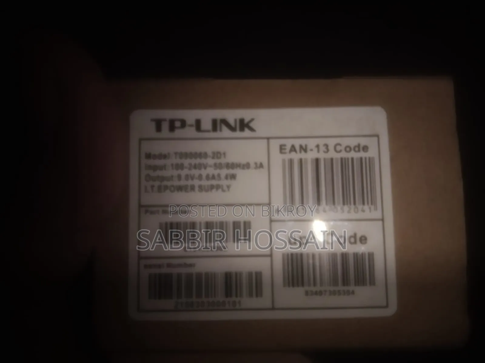 Tp Link Routuer TL-WR841N