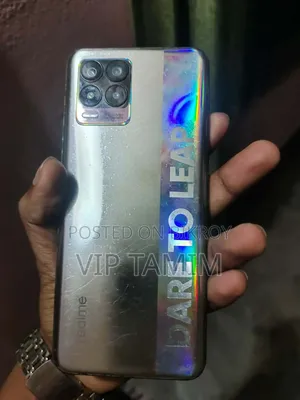 Realme 8 5G ১২৮ জিবি সিলভার
