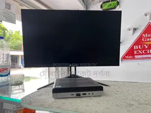ডেক্সটপ কম্পিউটার ৮জিবি ইন্টেল কোর আই৭ এসএসডি ২৫৬জিবি