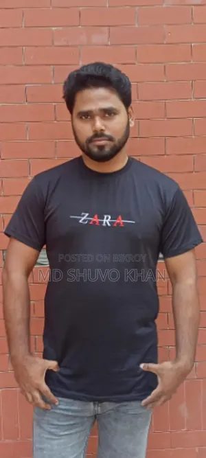 অফিস সহায়ক পদের জন্য আবেদন - পরিশ্রমী ও অভিজ্ঞ