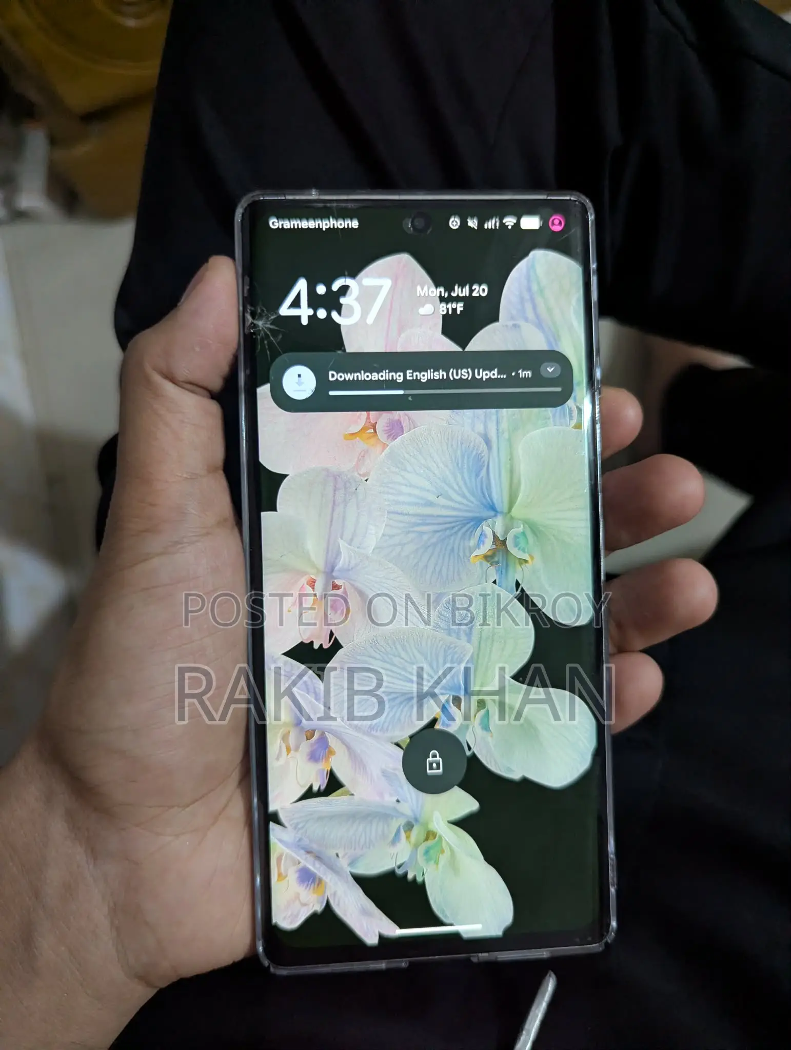 গুগল পিক্সেল ৬ প্রো ১২৮ জিবি সাদা