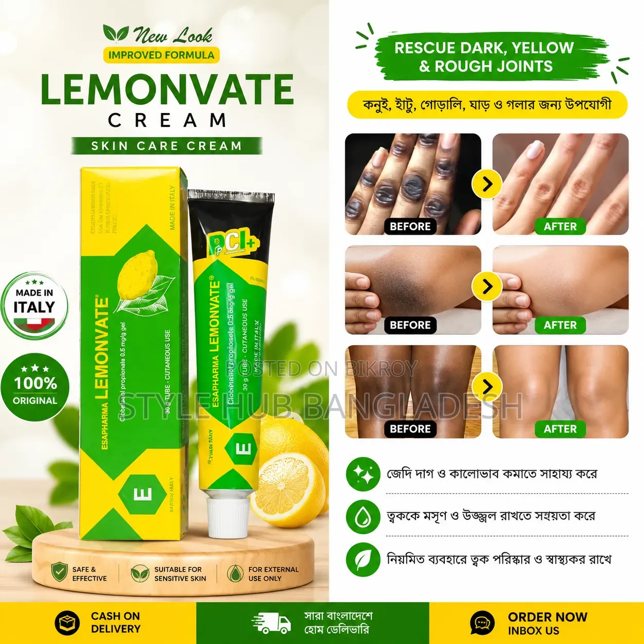 Lemonvate Cream