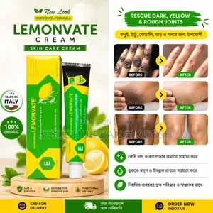 Lemonvate Cream