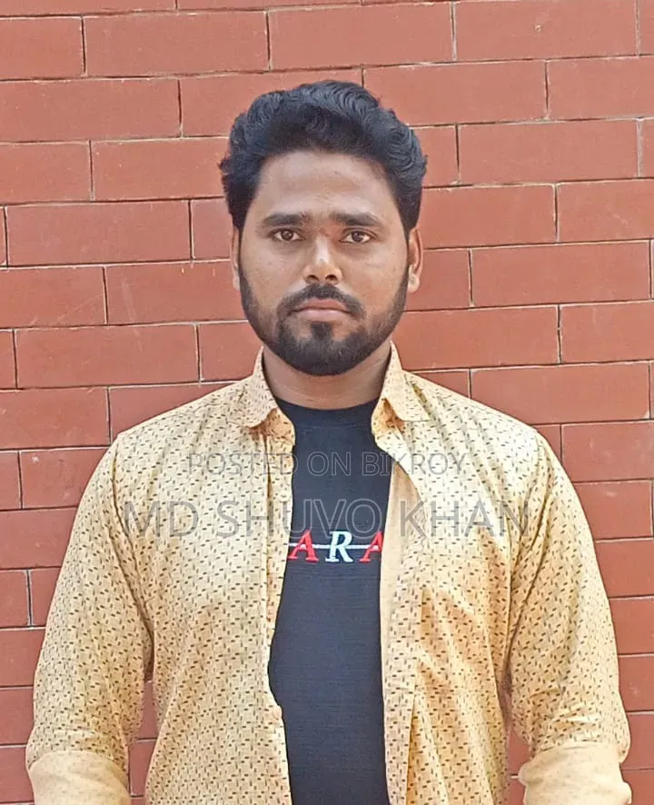 অফিস সহায়ক পদের জন্য আবেদন - পরিশ্রমী ও অভিজ্ঞ