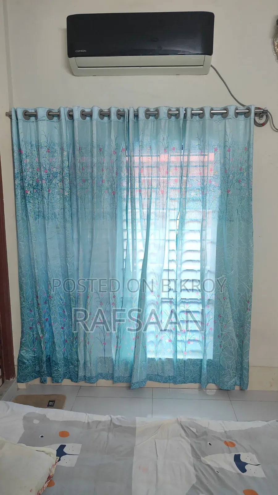 Curtain 14 Pieces New