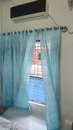 Curtain 14 Pieces New