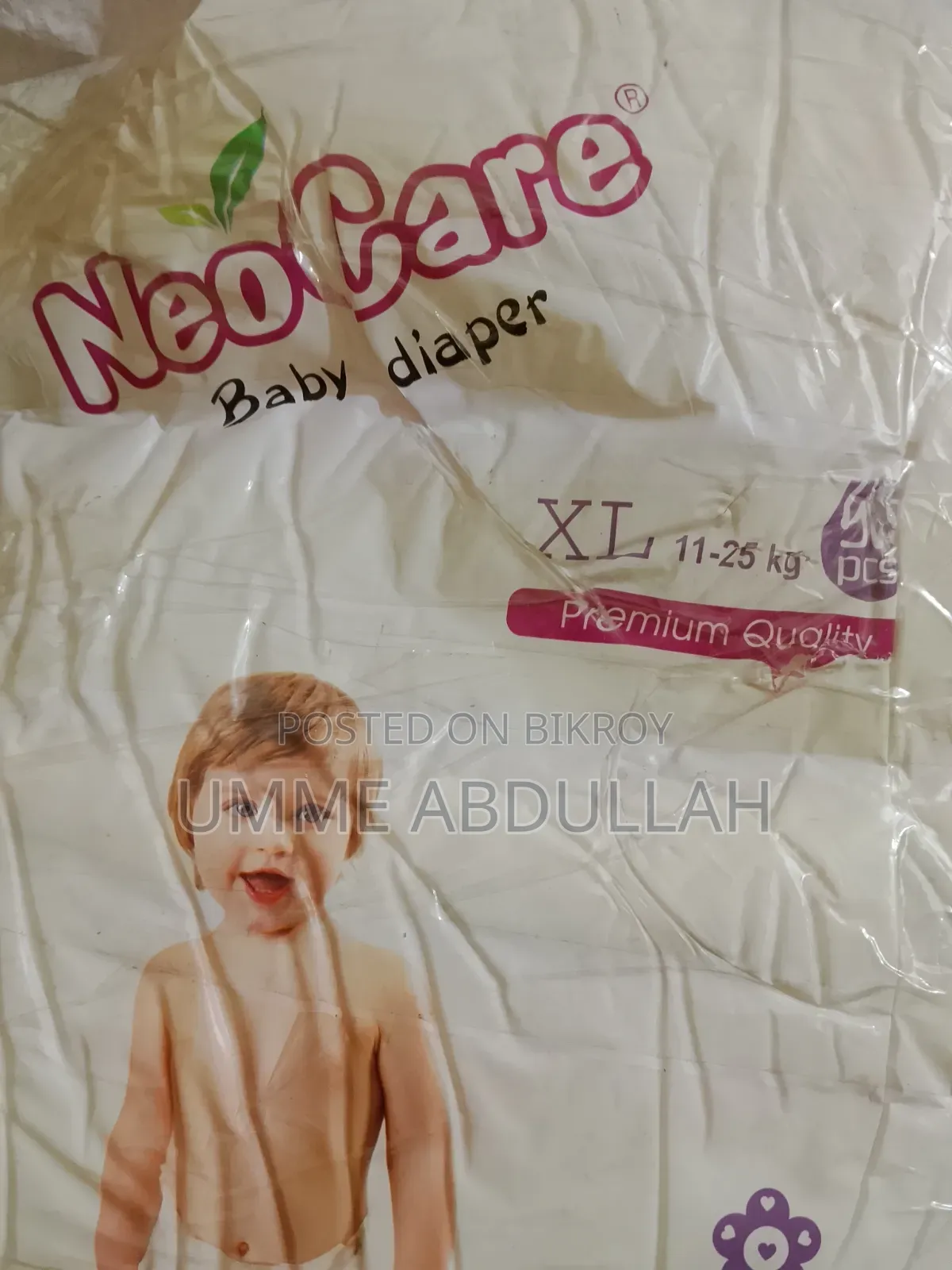 Baby Diaper For Sale