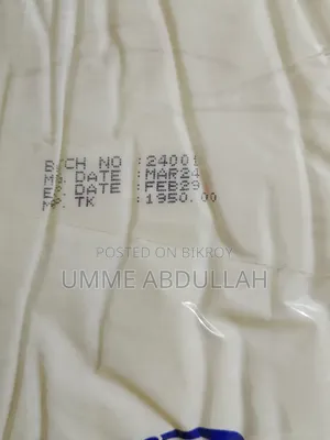 Baby Diaper For Sale