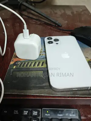 অ্যাপল আইফোন ১২ প্রো ম্যাক্স ১২৮ জিবি হোয়াইট