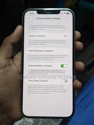 অ্যাপল আইফোন ১২ প্রো ম্যাক্স ১২৮ জিবি হোয়াইট