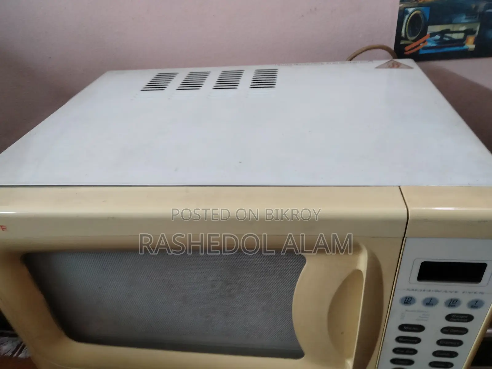 ওবেন (উচ্চ গুণগত মান)