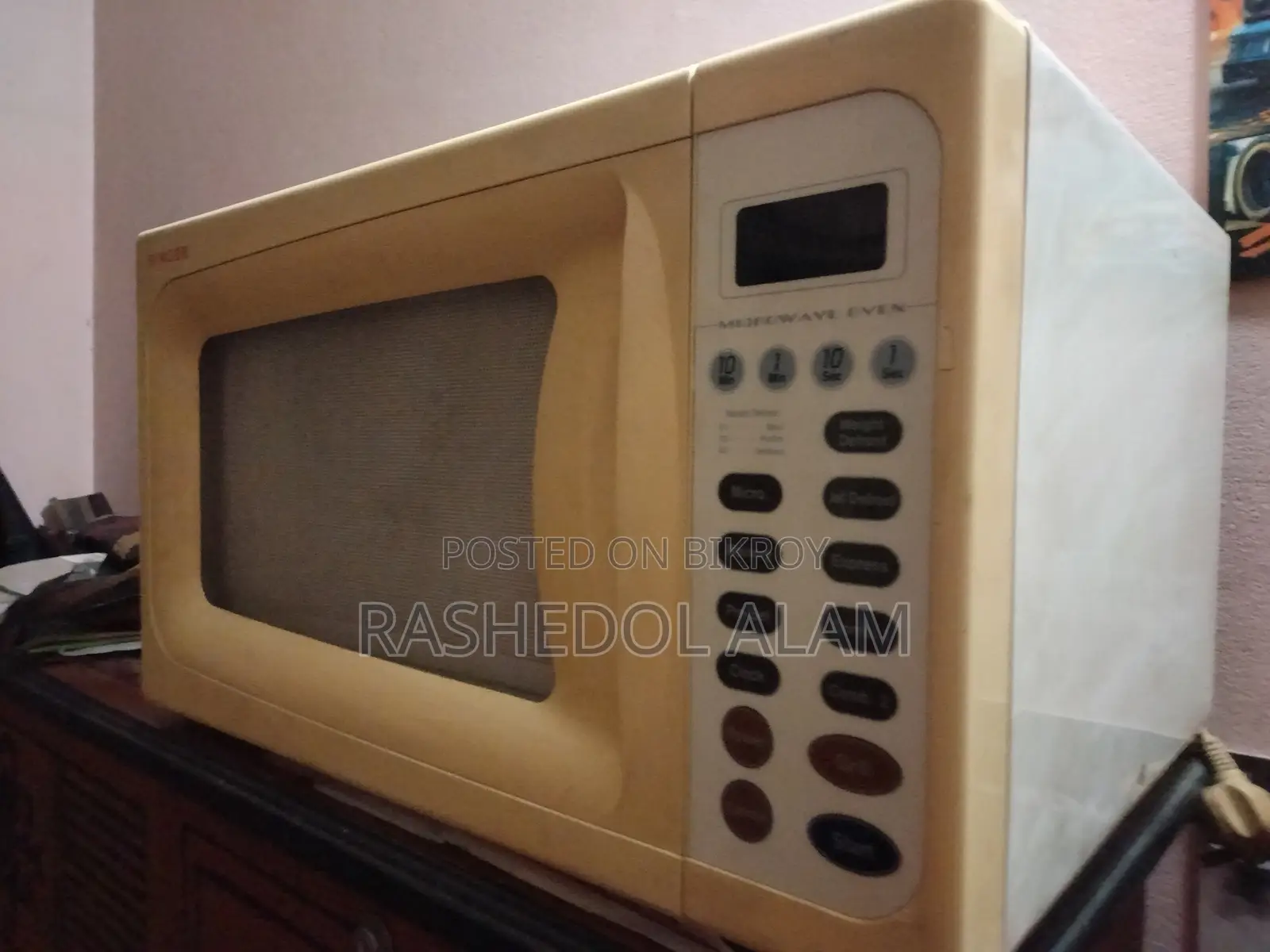 ওবেন (উচ্চ গুণগত মান)
