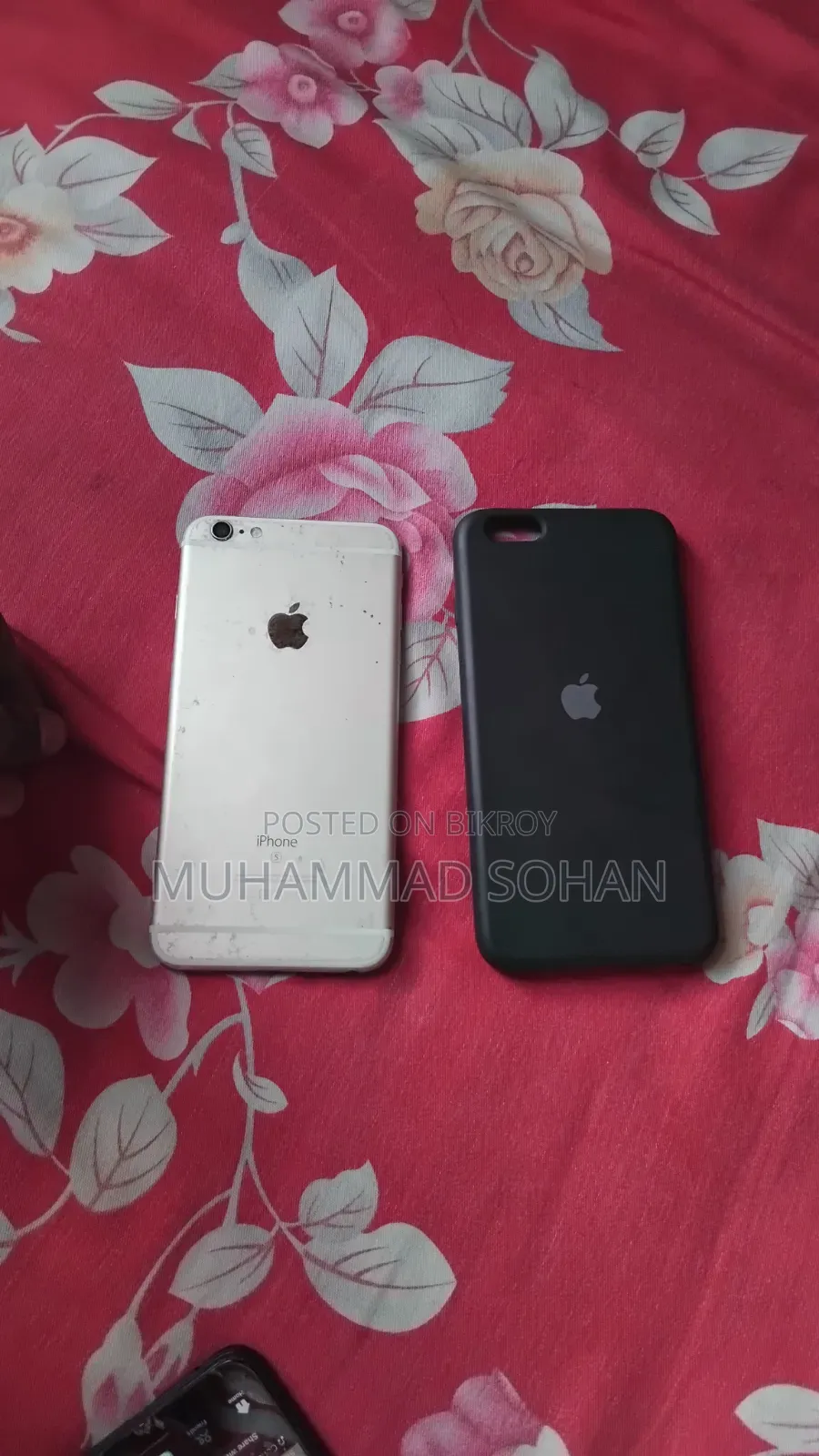 অ্যাপল আইফোন ৬এস প্লাস ৬৪ জিবি গোল্ড