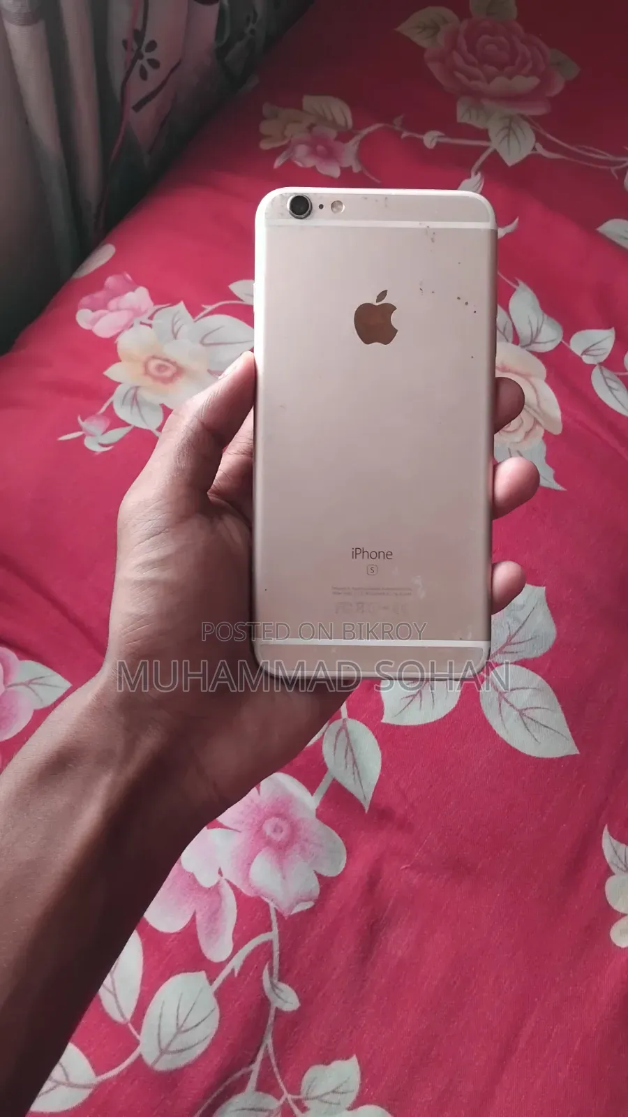 অ্যাপল আইফোন ৬এস প্লাস ৬৪ জিবি গোল্ড