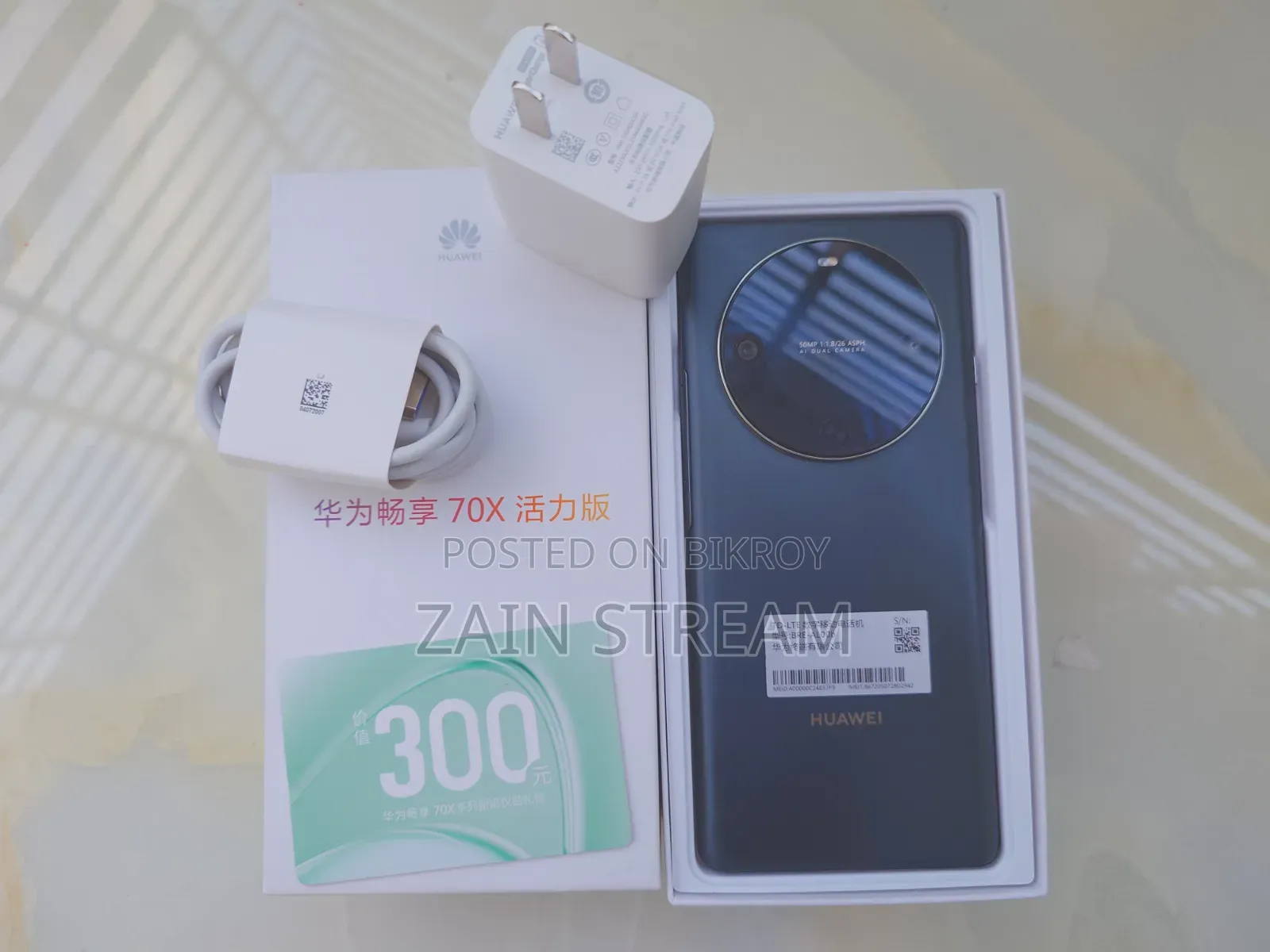 New Huawei Enjoy 70X 256 GB Black