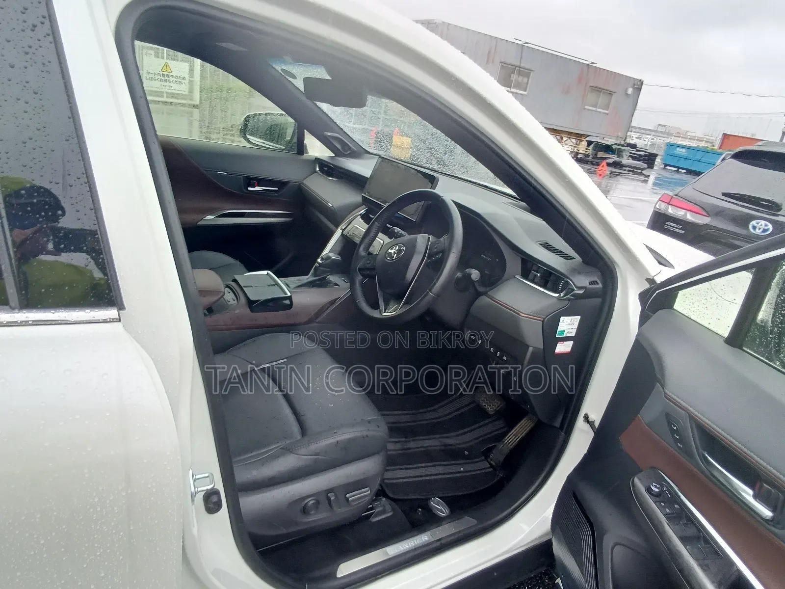Toyota Harrier 2021 Pearl