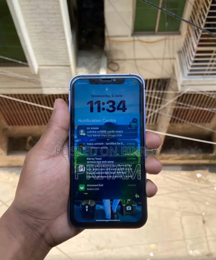 অ্যাপল আইফোন এক্সআর ৬৪ জিবি পার্পল