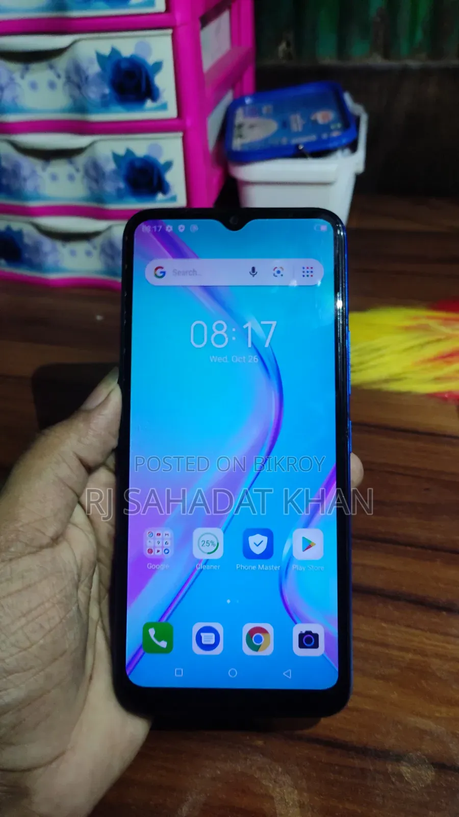 Itel Vision 1 Pro 32 GB Blue