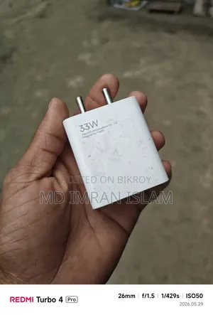 ৩৩ ওয়াট ফাস্ট চার্জার