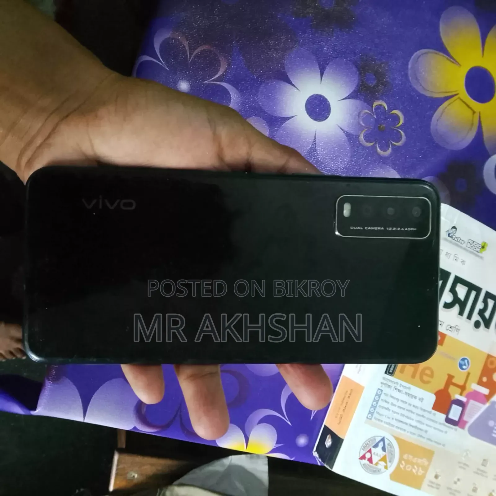 Vivo V20 128 GB Black