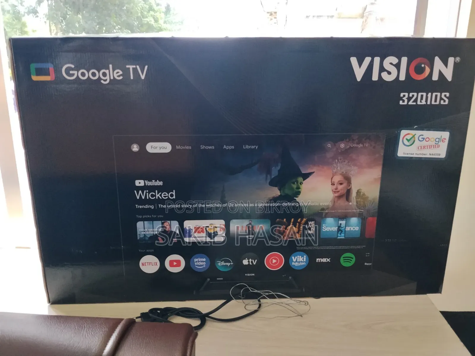 Brand New Vision, Walton, Smart TV