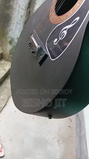 Guitar for Sale.