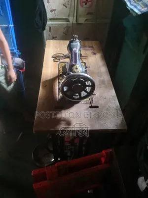 Singer Sewing Machine