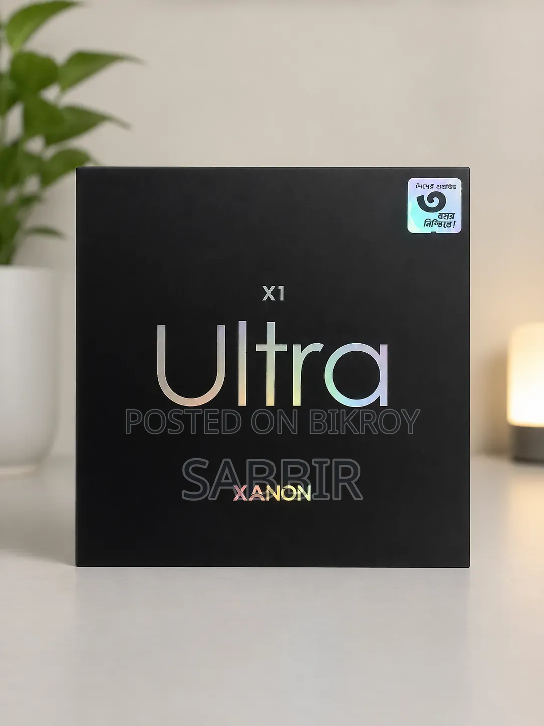 Walton XANON X1 ULTRA 128 GB Green
