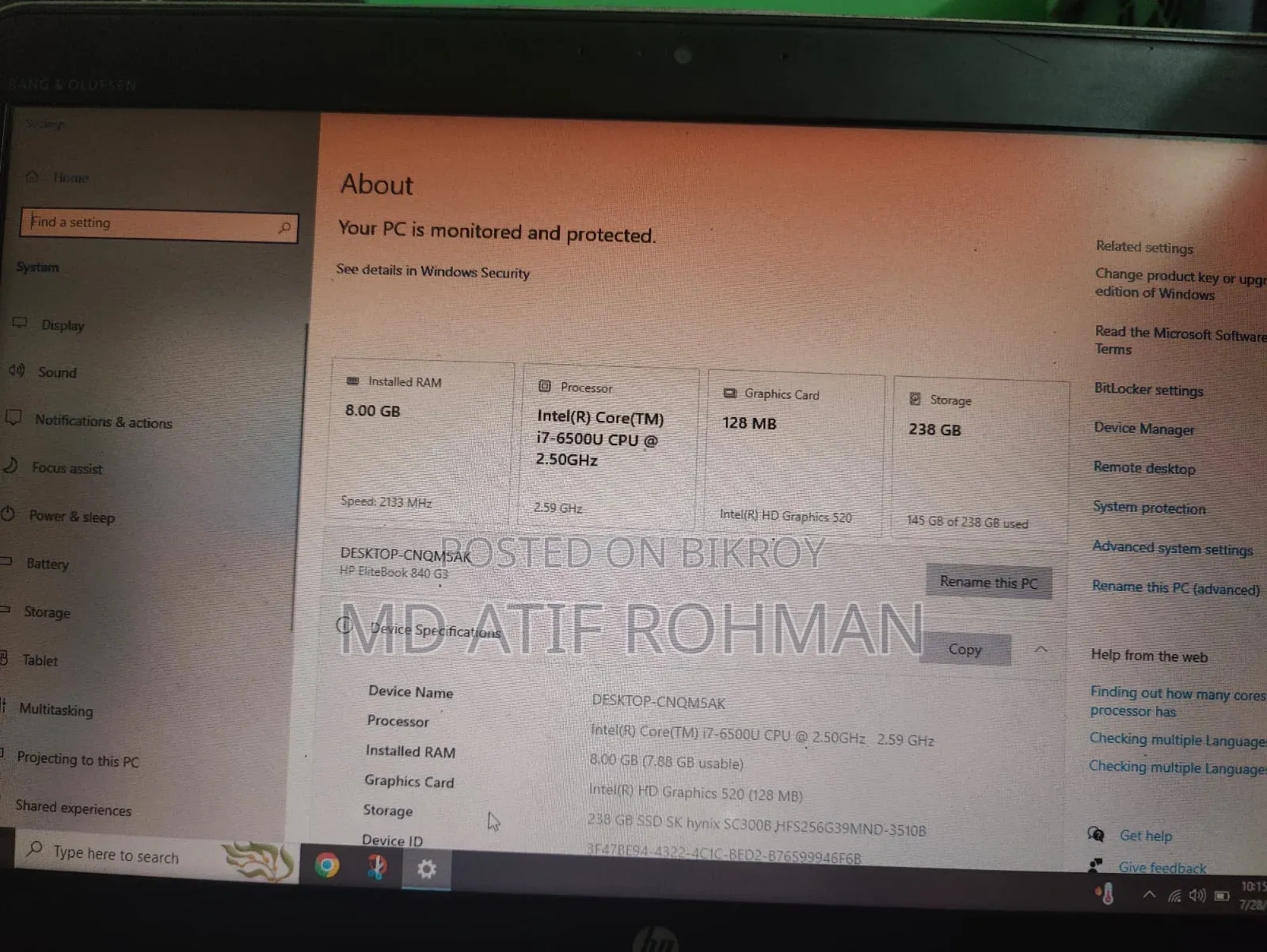 ল্যাপটপ HP EliteBook 840 G3 ৮জিবি ইন্টেল কোর আই৭ এসএসডি ২৫৬জিবি