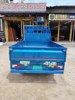 টাটা মেগা এক্সএল পিকআপ