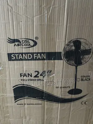Stand Fan (Gsl Air Cool)