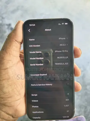 অ্যাপল আইফোন ১৩ প্রো ১২৮ জিবি গ্রে