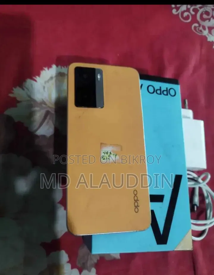 Oppo A77 128 GB কমলা