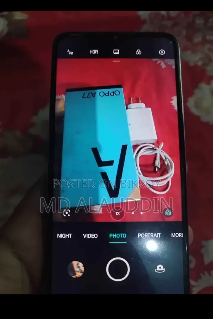 Oppo A77 128 GB কমলা
