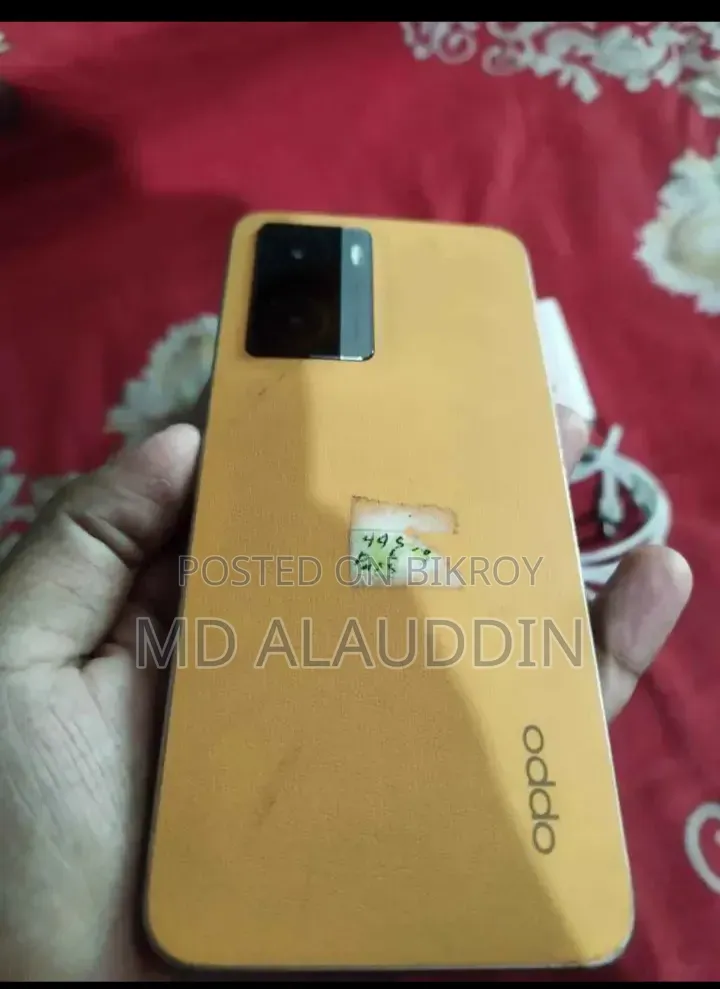 Oppo A77 128 GB কমলা