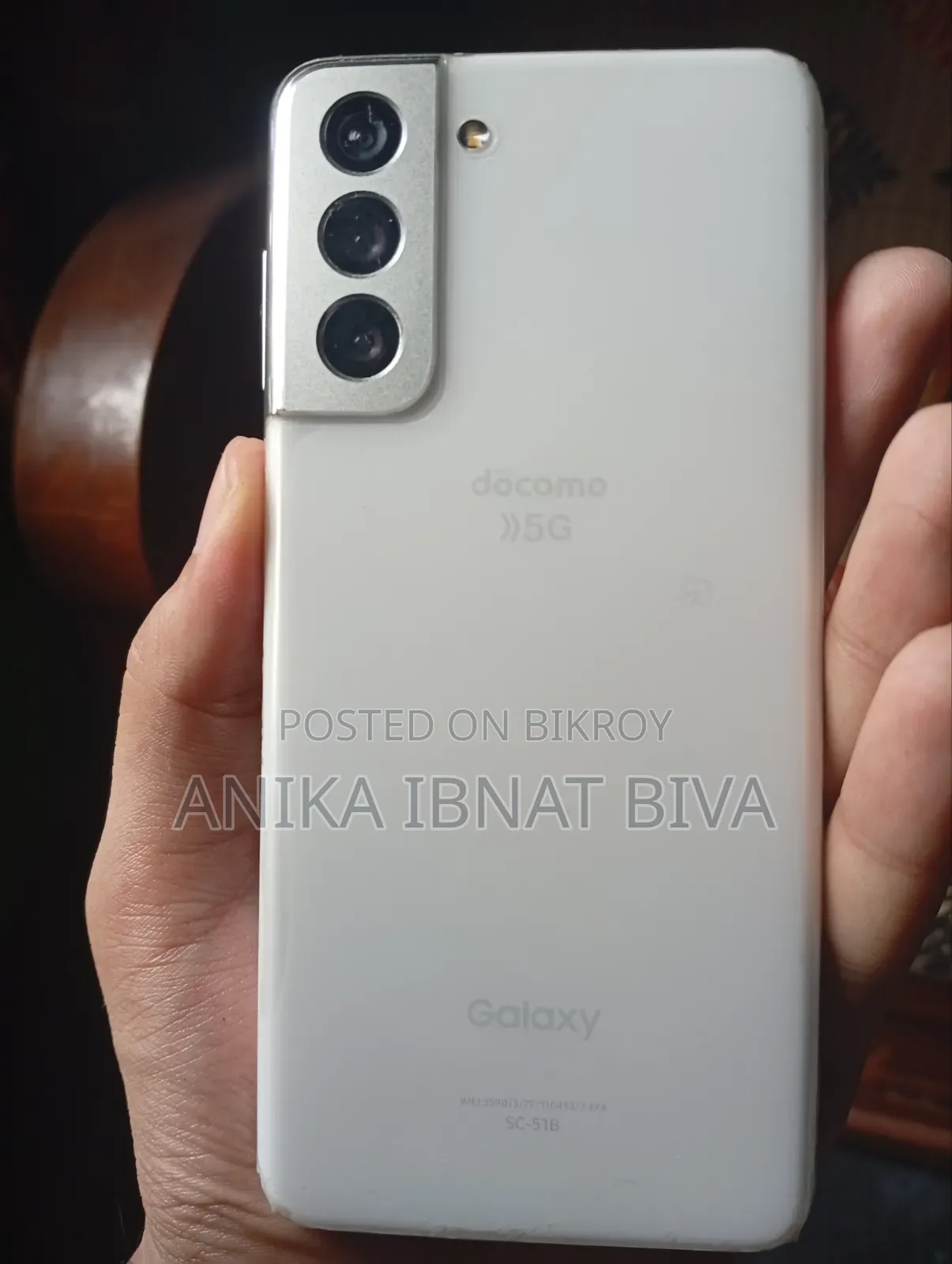 স্যামসাং গ্যালাক্সি এস২১ ৫জি ২৫৬ জিবি হোয়াইট