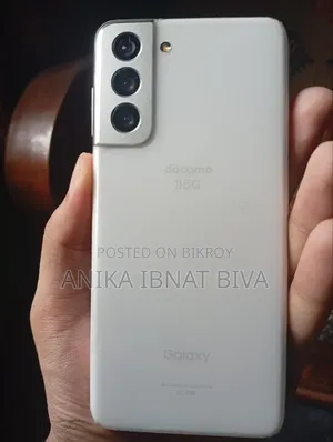 স্যামসাং গ্যালাক্সি এস২১ ৫জি ২৫৬ জিবি হোয়াইট