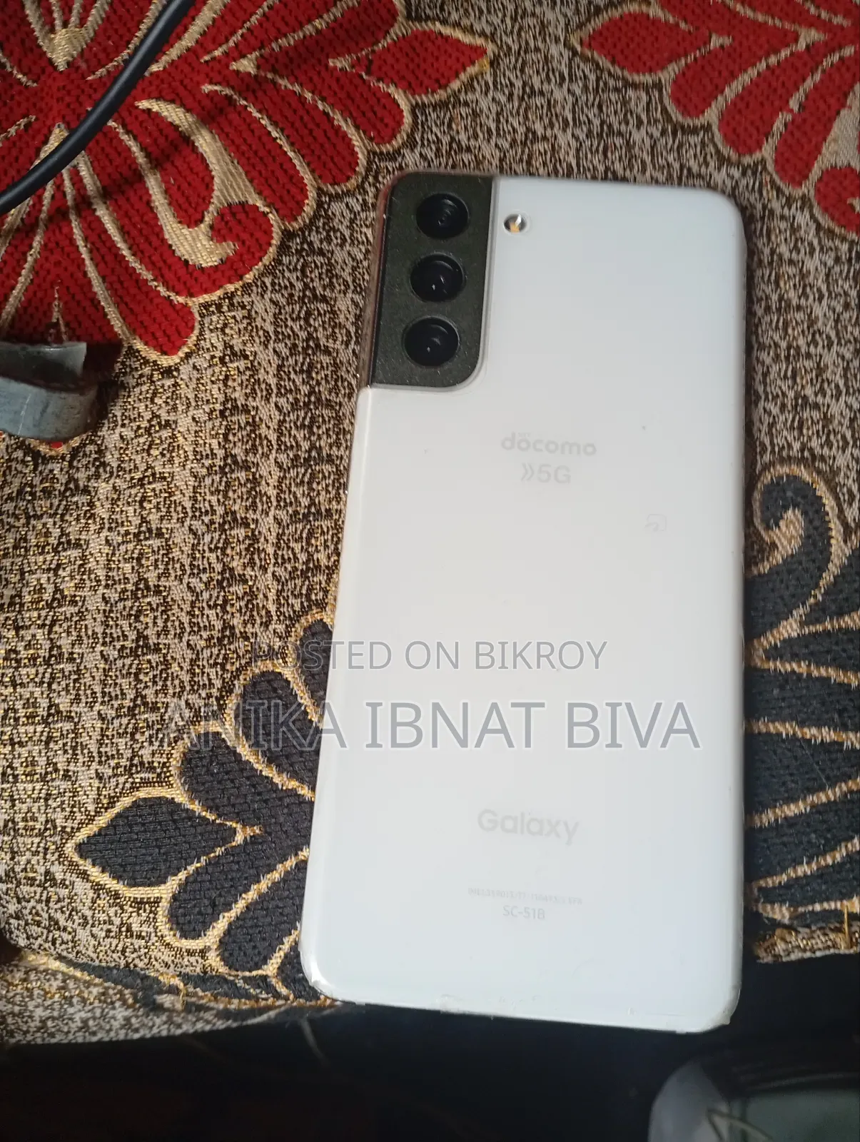 স্যামসাং গ্যালাক্সি এস২১ ৫জি ২৫৬ জিবি হোয়াইট