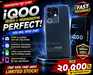 New iQOO Z10x 128 GB Black