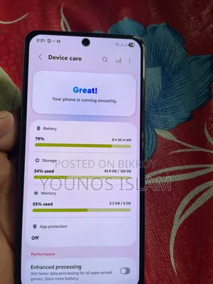 স্যামসাং গ্যালাক্সি এস২১ এফই ৫জি ১২৮ জিবি কালো