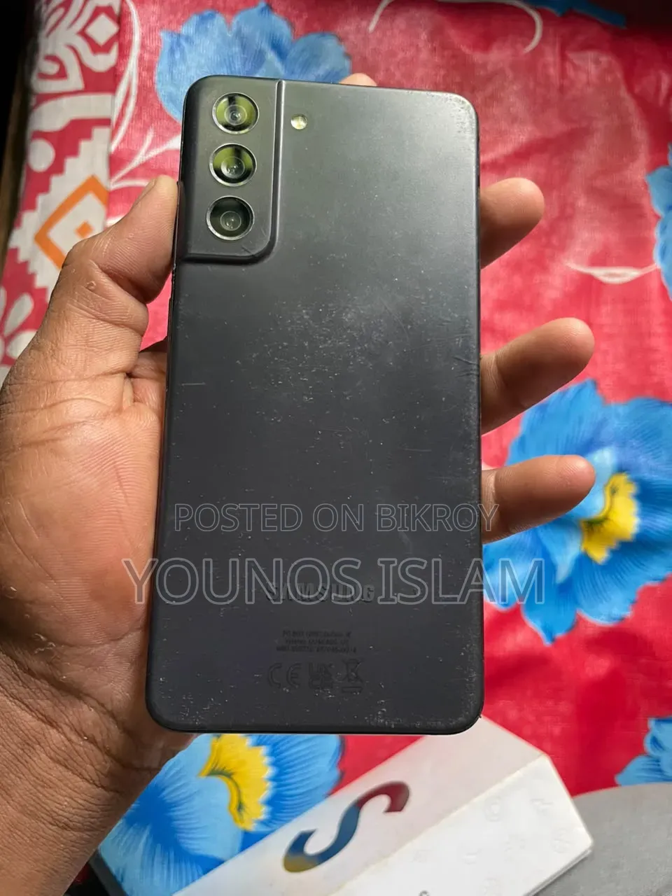 স্যামসাং গ্যালাক্সি এস২১ এফই ৫জি ১২৮ জিবি কালো