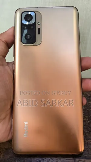 শাওমি রেডমি নোট ১০ প্রো ১২৮ জিবি গোল্ড