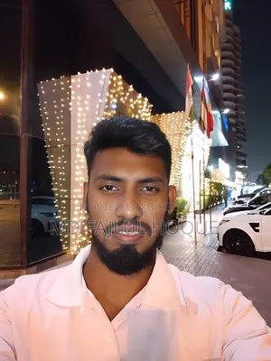 আমি কাজ করতে আগ্রহী।কাজটা কি এখন আছে?