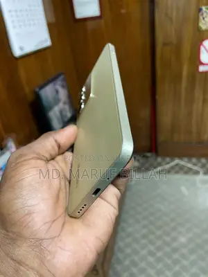 রিয়েলমি সি৭৫ ১২৮ জিবি হোয়াইট