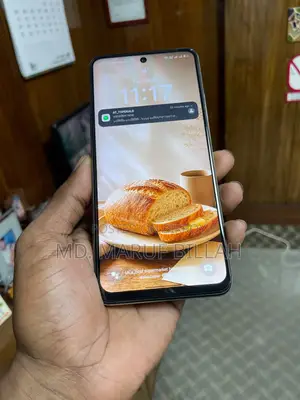 রিয়েলমি সি৭৫ ১২৮ জিবি হোয়াইট