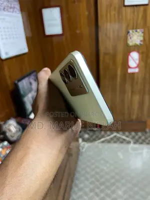 রিয়েলমি সি৭৫ ১২৮ জিবি হোয়াইট