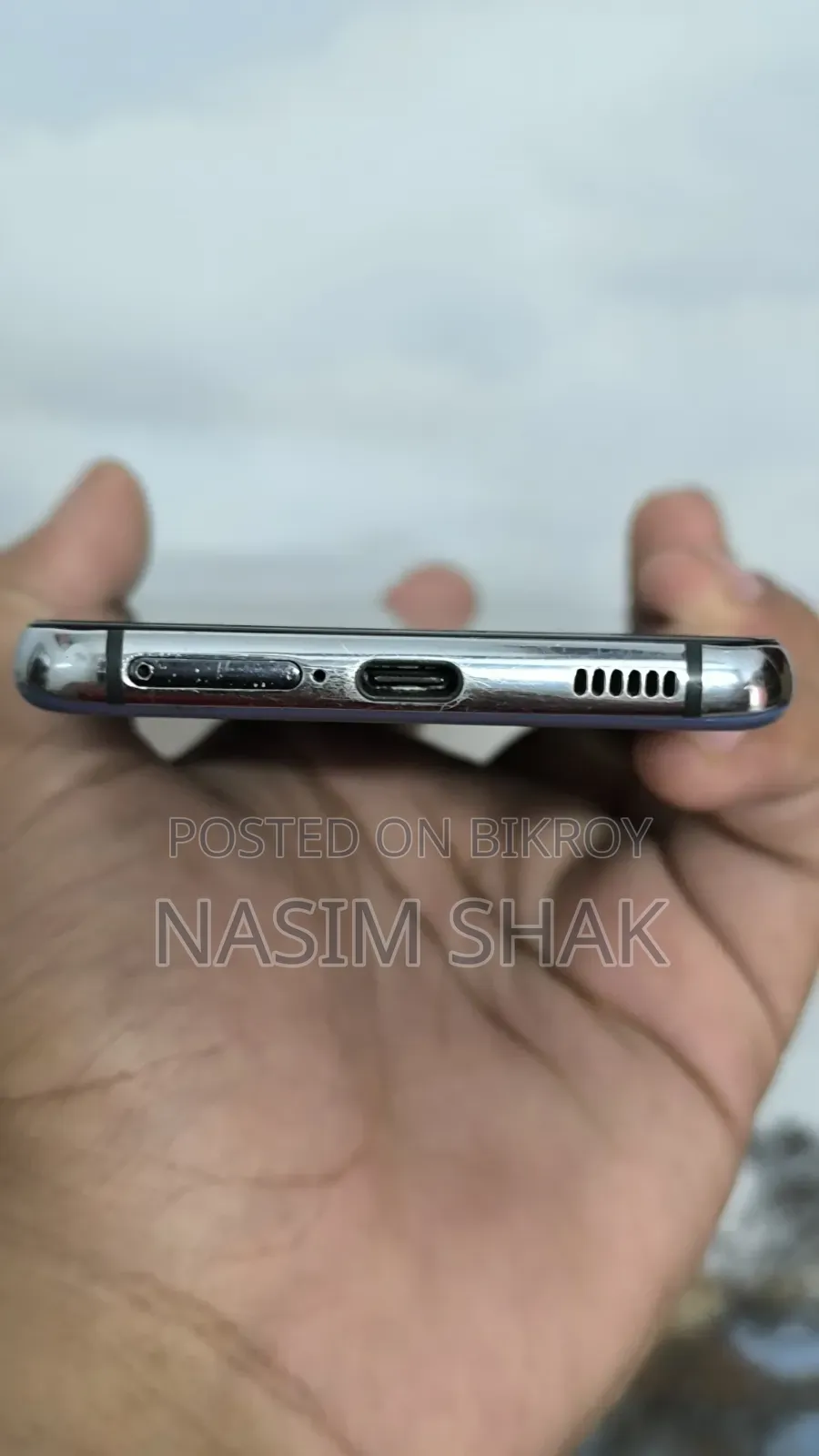 স্যামসাং গ্যালাক্সি এস২১ ৫জি ২৫৬ জিবি ব্লু
